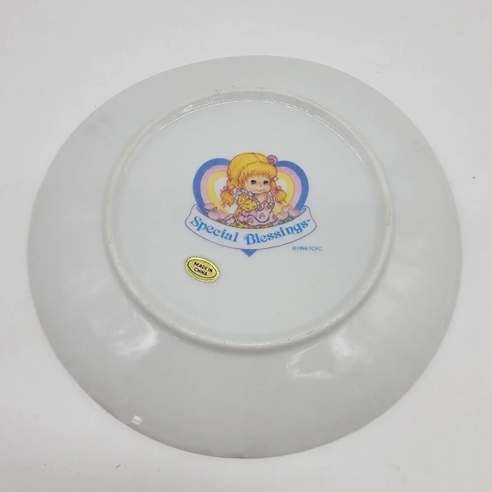 Special Blessings 6.5 in Decorative Plate 1994 Brother Sister Praying‎ With Cat